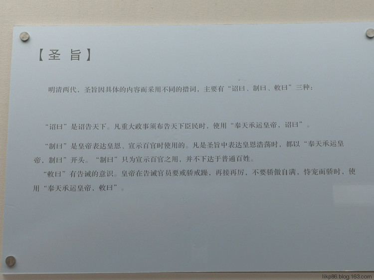 自动草稿 自动草稿