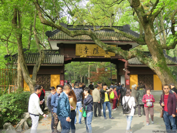 20160411 灵隐寺 韬光寺 永福禅寺