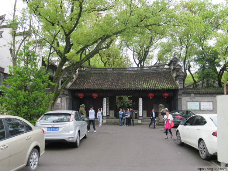 20160407 宁波天一阁 20160407 宁波天一阁