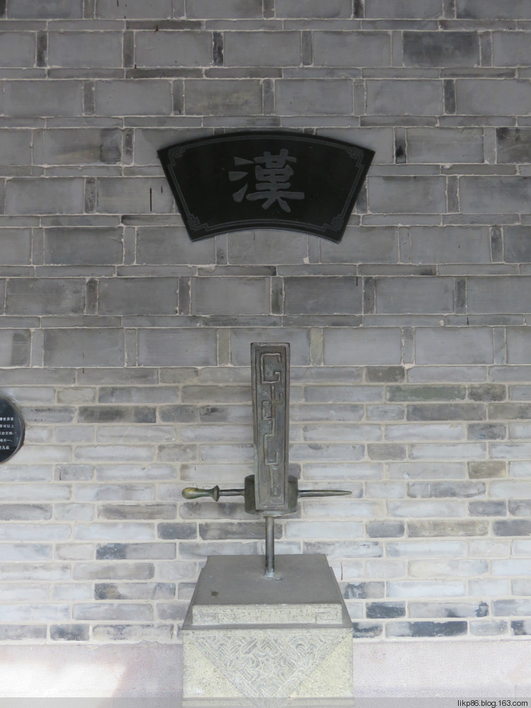 20160408 宁波慈城古镇 20160408 宁波慈城古镇