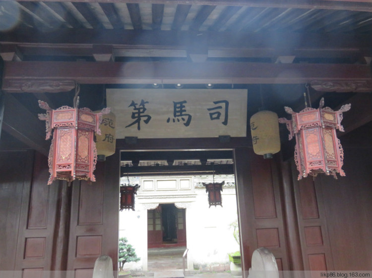 20160407 宁波天一阁 20160407 宁波天一阁
