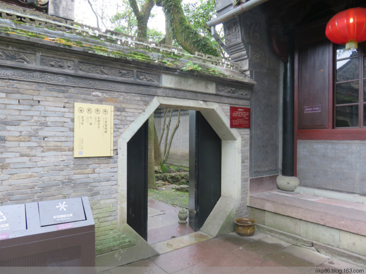 20160407 宁波天一阁 20160407 宁波天一阁
