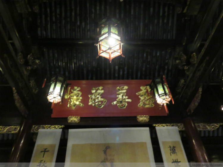 20160407 宁波天一阁 20160407 宁波天一阁