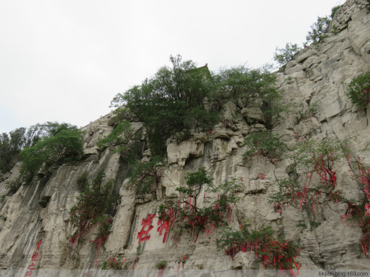 20160531 青州云门山 宋城 老街