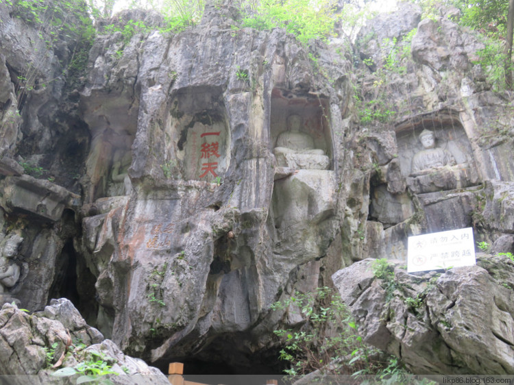 20160411 灵隐寺 韬光寺 永福禅寺