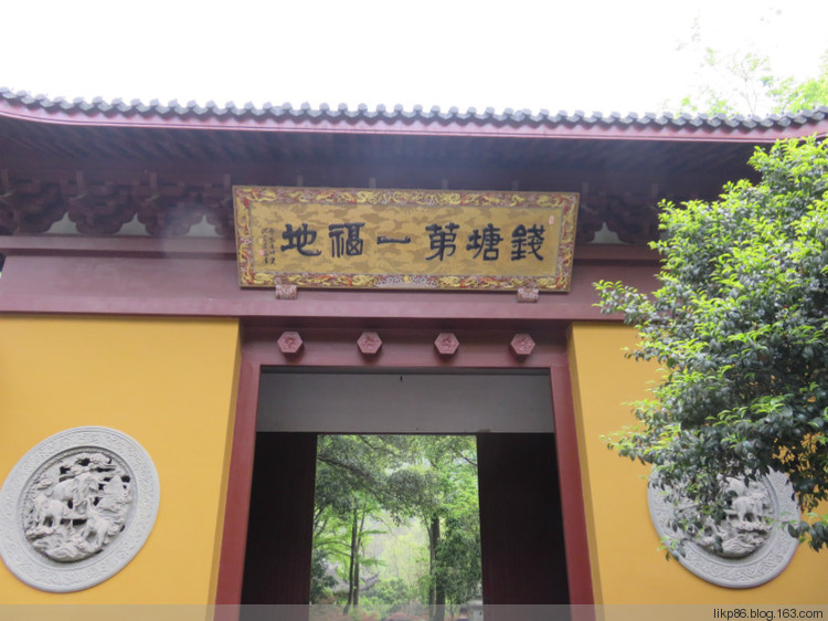 20160411 灵隐寺 韬光寺 永福禅寺