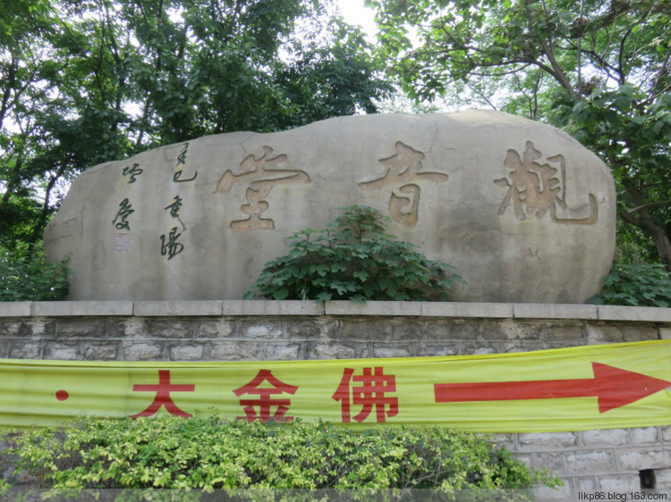 自动草稿 自动草稿
