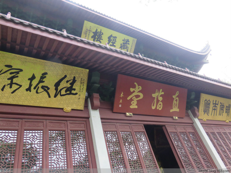 20160411 灵隐寺 韬光寺 永福禅寺 20160411 灵隐寺 韬光寺 永福禅寺