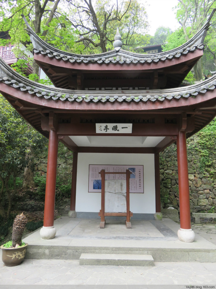 20160411 灵隐寺 韬光寺 永福禅寺