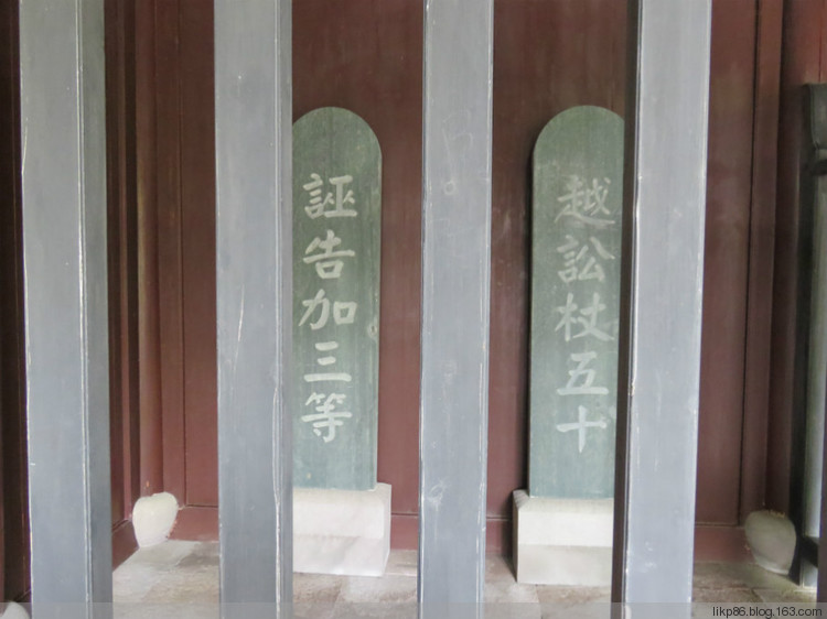 20160408 宁波慈城古镇 20160408 宁波慈城古镇