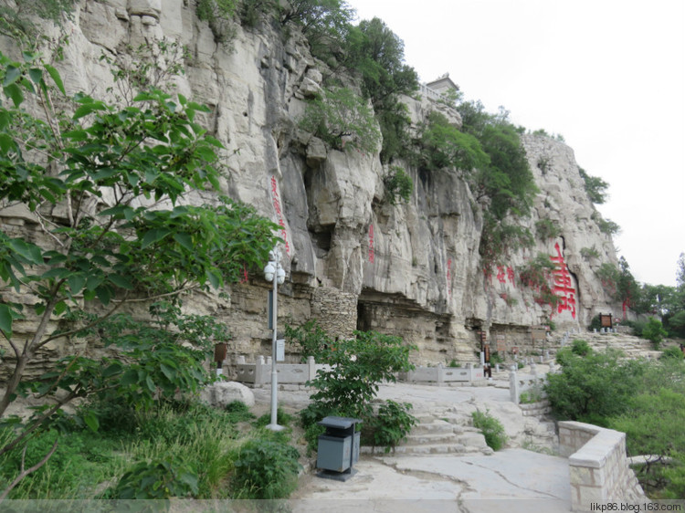 20160531 青州云门山 宋城 老街