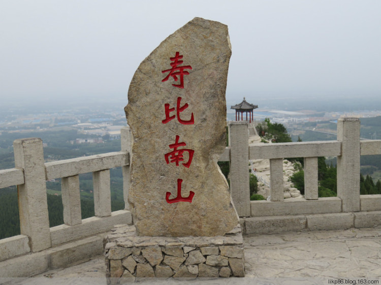 20160531 青州云门山 宋城 老街 20160531 青州云门山 宋城 老街