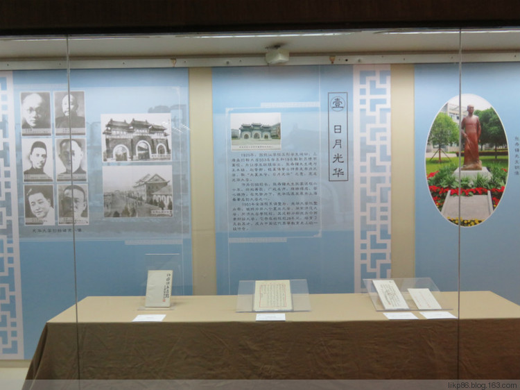 20160407 宁波天一阁 20160407 宁波天一阁