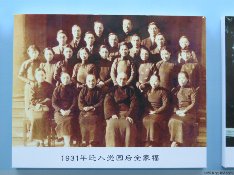 20160407 宁波天一阁 20160407 宁波天一阁
