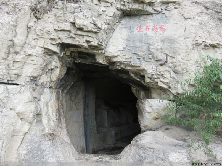 20160531 青州云门山 宋城 老街 20160531 青州云门山 宋城 老街