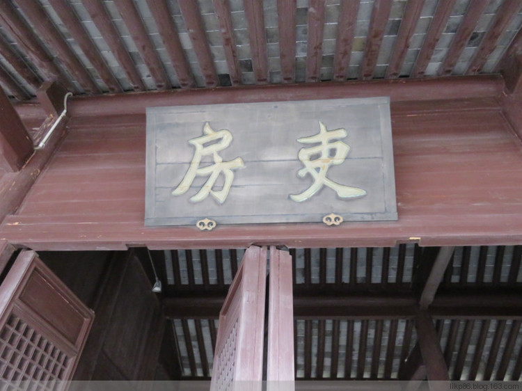 20160408 宁波慈城古镇 20160408 宁波慈城古镇