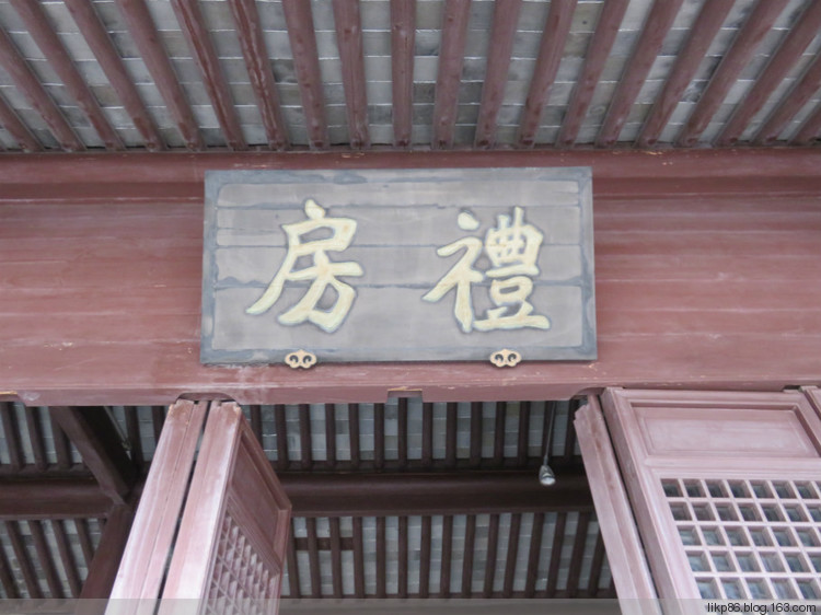 20160408 宁波慈城古镇 20160408 宁波慈城古镇