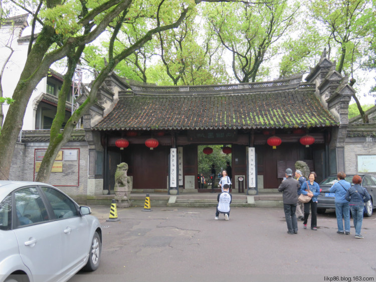 20160407 宁波天一阁 20160407 宁波天一阁