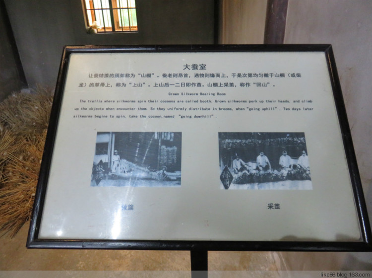 20160416 浙江湖州南浔古镇 20160416 浙江湖州南浔古镇