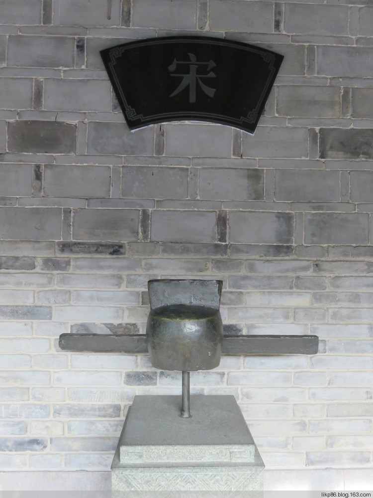 20160408 宁波慈城古镇 20160408 宁波慈城古镇