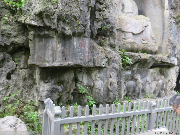 20160411 灵隐寺 韬光寺 永福禅寺