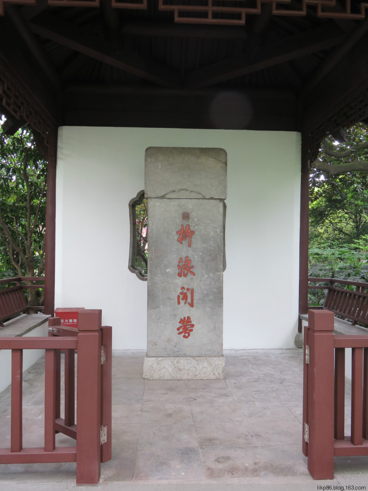 20160410 杭州西湖 20160410 杭州西湖