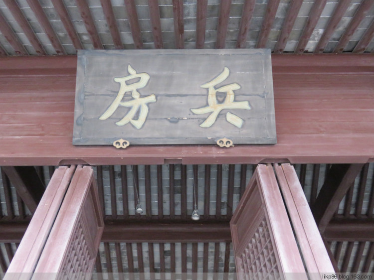 20160408 宁波慈城古镇 20160408 宁波慈城古镇