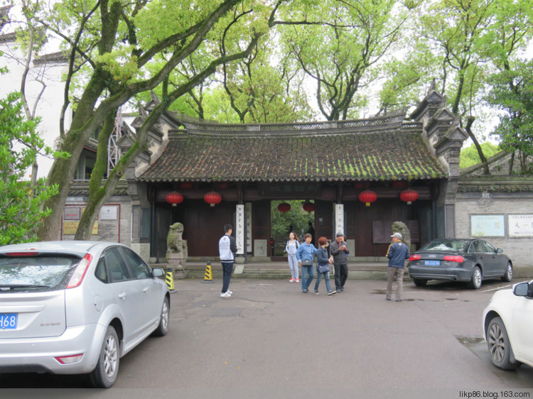 20160407 宁波天一阁 20160407 宁波天一阁