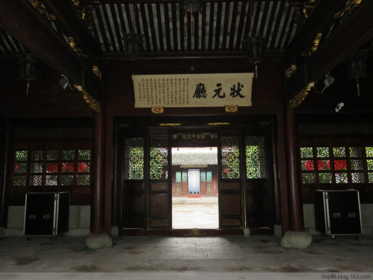20160407 宁波天一阁 20160407 宁波天一阁