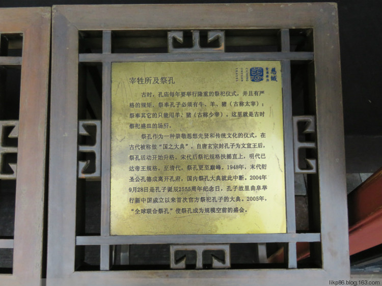 20160408 宁波慈城古镇 20160408 宁波慈城古镇