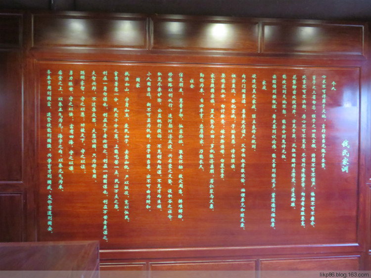 20160410 杭州西湖 20160410 杭州西湖