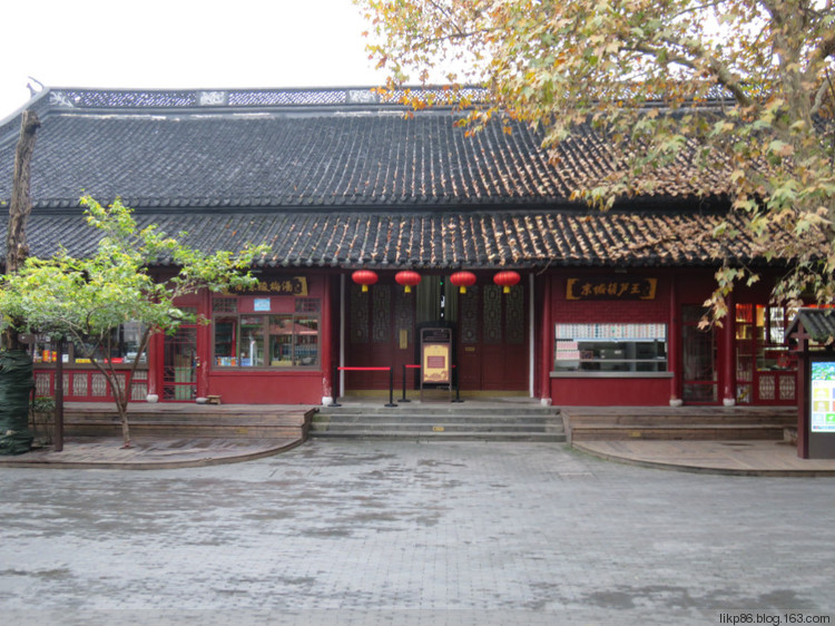 20151119 南京夫子庙 20151119 南京夫子庙