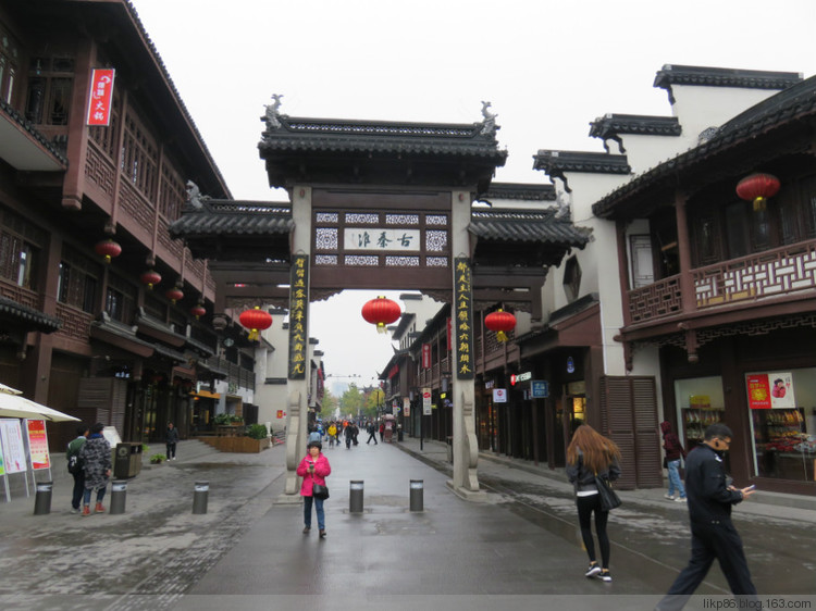 20151119 南京夫子庙 20151119 南京夫子庙