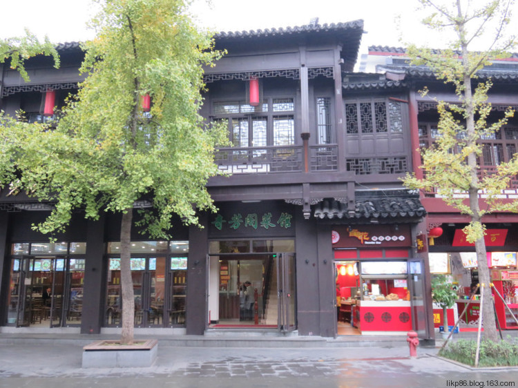 20151119 南京夫子庙 20151119 南京夫子庙