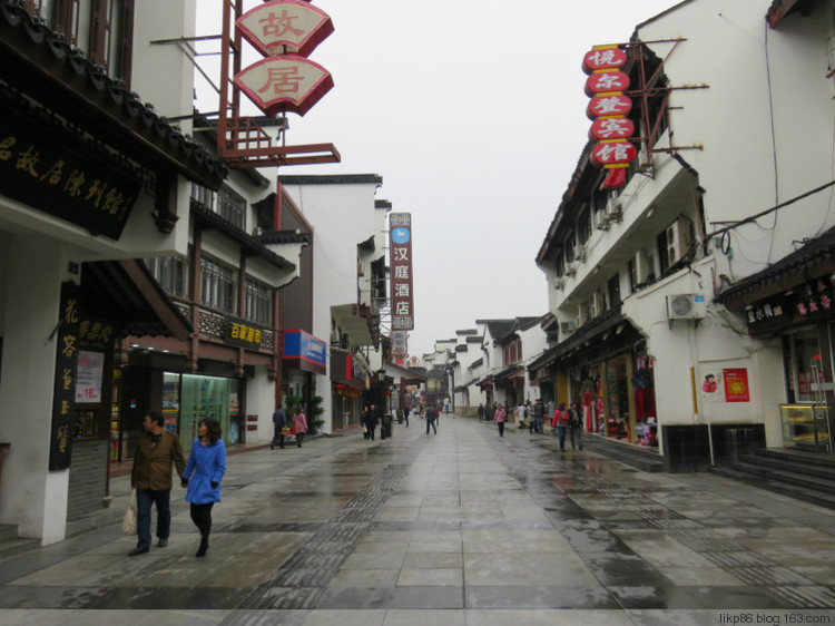 20151119 南京夫子庙 20151119 南京夫子庙
