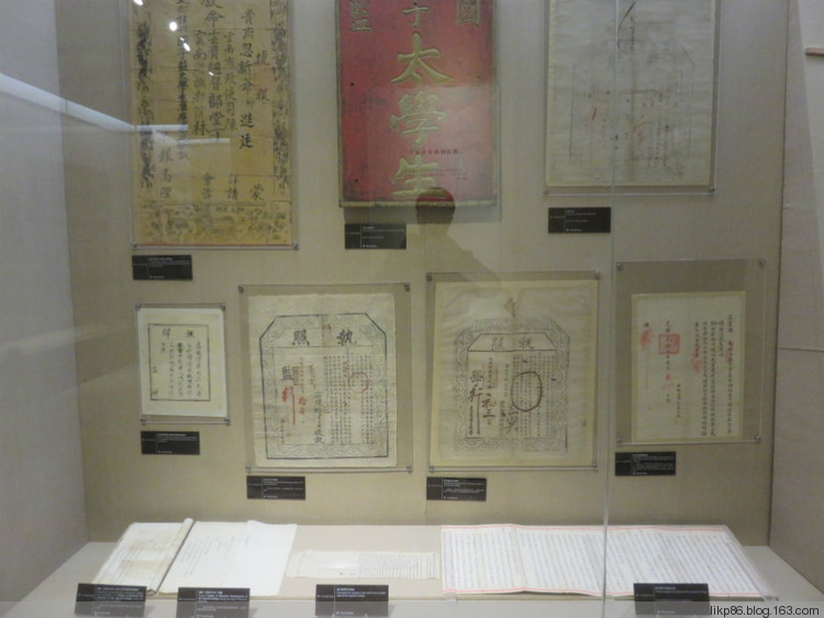 20151119 南京夫子庙 20151119 南京夫子庙