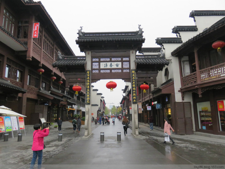 20151119 南京夫子庙 20151119 南京夫子庙