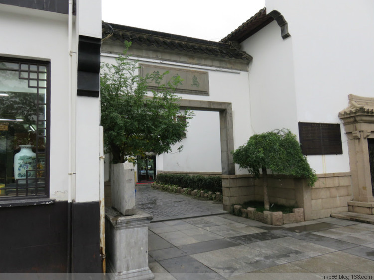 20151119 南京夫子庙 20151119 南京夫子庙