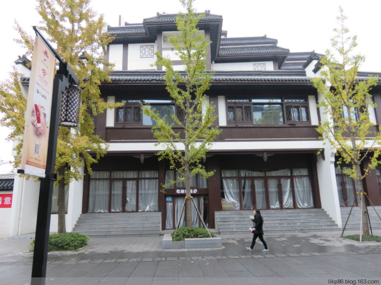 20151119 南京夫子庙 20151119 南京夫子庙