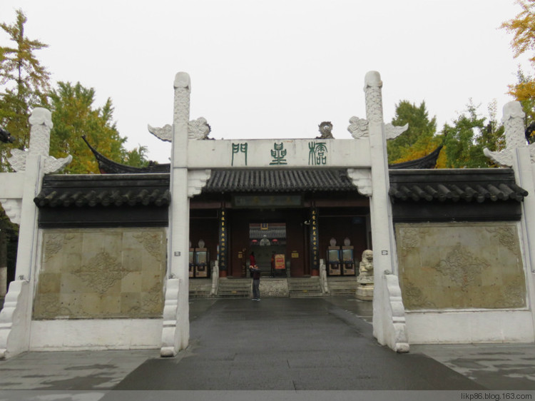 20151119 南京夫子庙 20151119 南京夫子庙