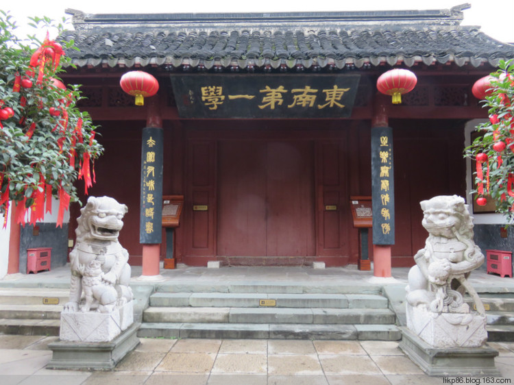 20151119 南京夫子庙 20151119 南京夫子庙