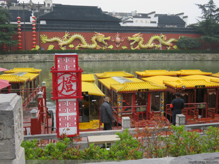 20151119 南京夫子庙 20151119 南京夫子庙