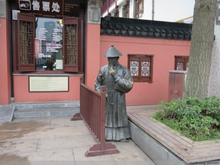 20151119 南京夫子庙 20151119 南京夫子庙