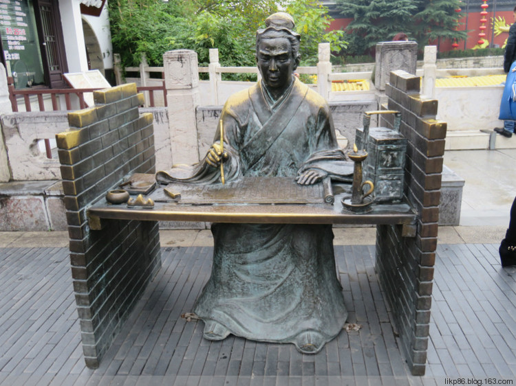 20151119 南京夫子庙 20151119 南京夫子庙