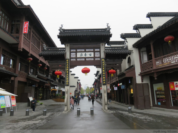 20151119 南京夫子庙 20151119 南京夫子庙