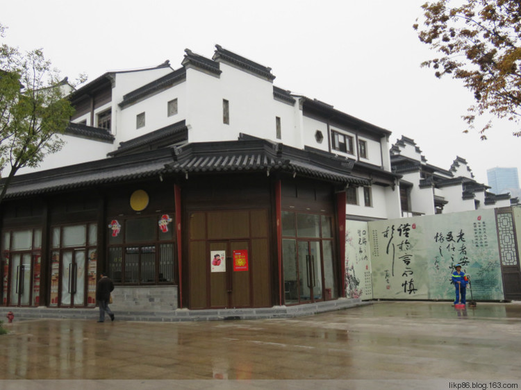 20151119 南京夫子庙 20151119 南京夫子庙