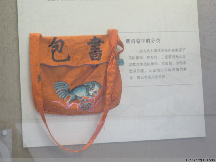 20151119 南京夫子庙 20151119 南京夫子庙