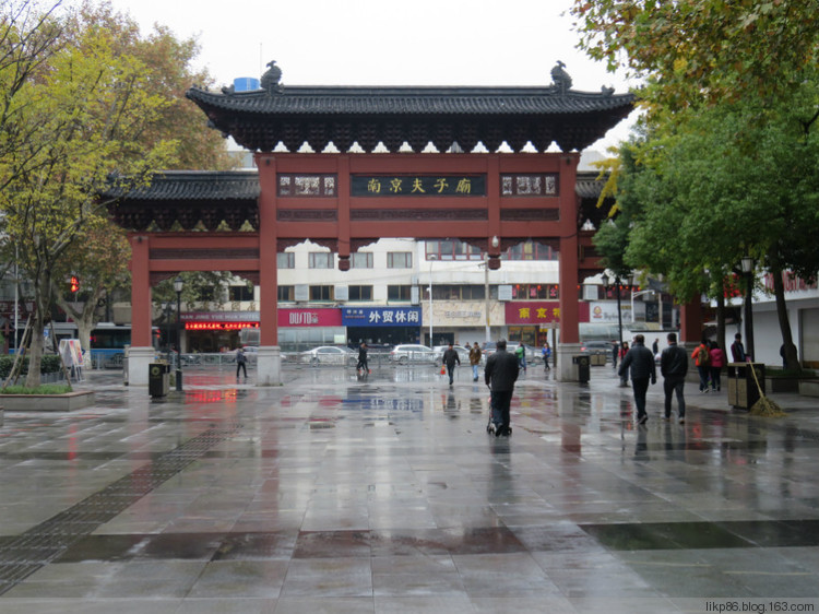 20151119 南京夫子庙 20151119 南京夫子庙