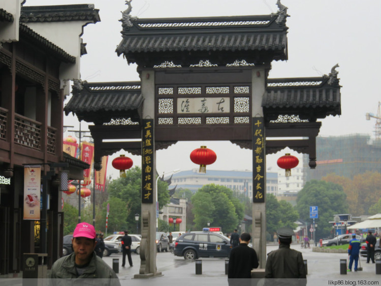20151119 南京夫子庙 20151119 南京夫子庙