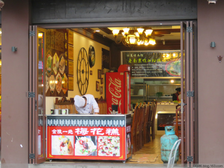 20151119 南京夫子庙 20151119 南京夫子庙